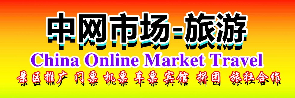 男的把鸡吧插在女人的骚逼里面的软件