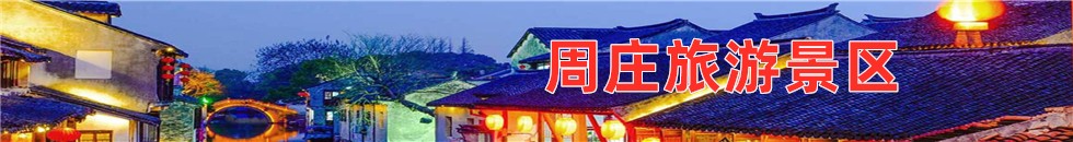 老男人透女人逼的免费短视频